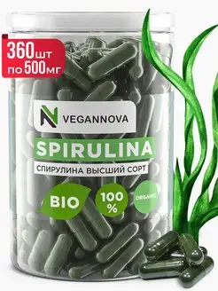 Спирулина для похудения 360 капсул, 500 мг VeganNova 153825257 купить за 745 ₽ в интернет‑магазине Wildberries