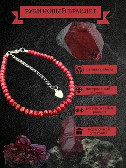 Интернет-магазин Wildberries: широкий ассортимент товаров - скидки каждый день!