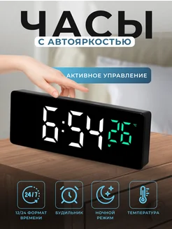 Интернет‑магазин Wildberries: широкий ассортимент товаров - скидки каждый день!