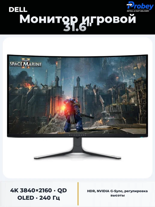 Dell Dell Alienware AW3225QF 31.6" 4K 240Hz QD-OLED Curved Monitor