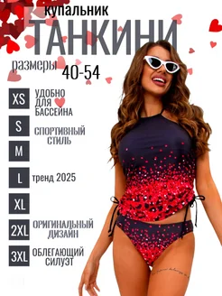 Moris collection - каталог 2024-2025 в интернет магазине WildBerries.ru