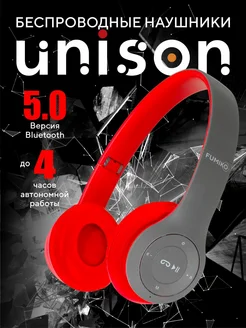 Наушники накладные беспроводные UNISON FUMIKO official store 239869415 купить за 288 ₽ в интернет-магазине Wildberries