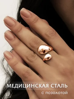 Кольцо женское капля STEELS 303867326 купить за 563 ₽ в интернет‑магазине Wildberries