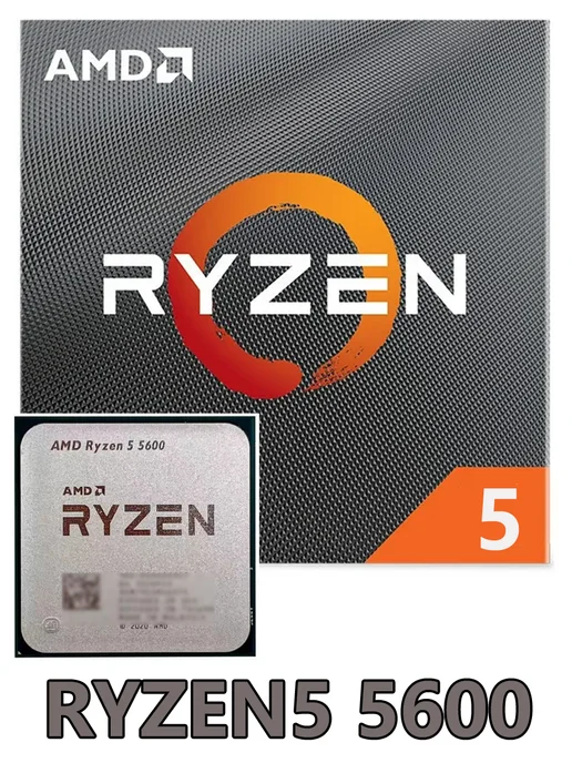 Ryzen 5 5600 AM4 DDR4 CPU L3 32MB 6C12T A520 B550 B450