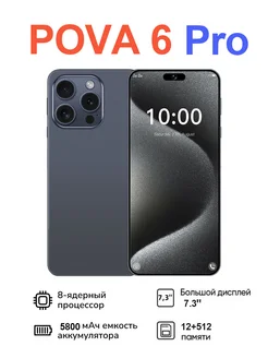 Смартфон Pova 6 Pro 12 512GB Синий ZUNYI 367437782 купить за 6 508 ₽ в интернет‑магазине Wildberries