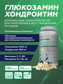 Интернет‑магазин Wildberries: широкий ассортимент товаров - скидки каждый день!