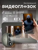 Видеоглазок для входной двери с WIFI записью и звонком tuya 396853588 купить за 4 718 ₽ в интернет‑магазине Wildberries