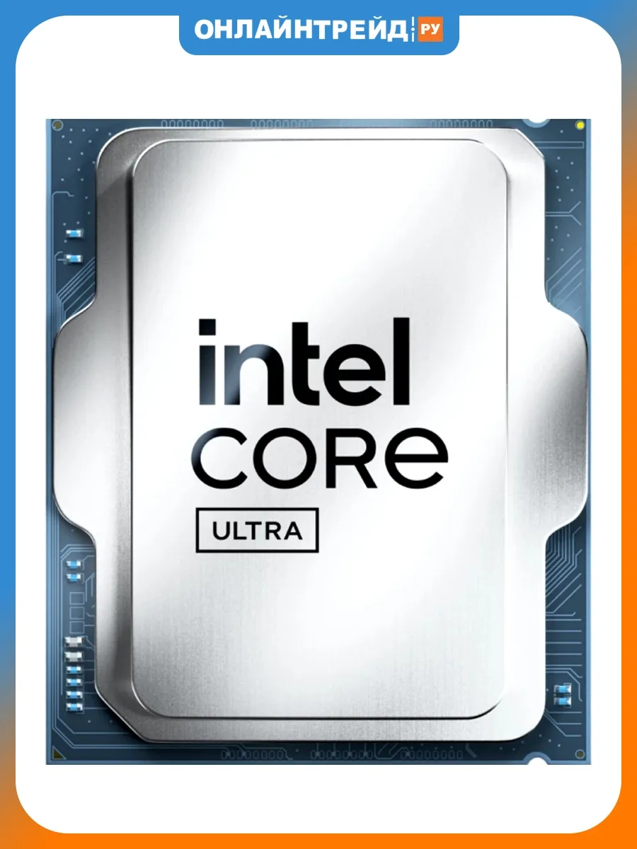 Процессор Core Ultra 5 225 LGA1851 OEM (AT8076806415)