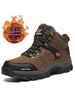 Ботинки SALOMON 546871866 купить за 6 474 ₽ в интернет‑магазине Wildberries